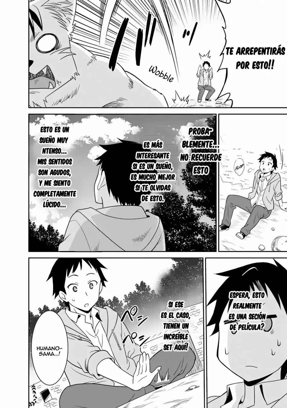 Saikyou no Shuzoku ga Ningen Datta Ken Chapter 1 - Page 23