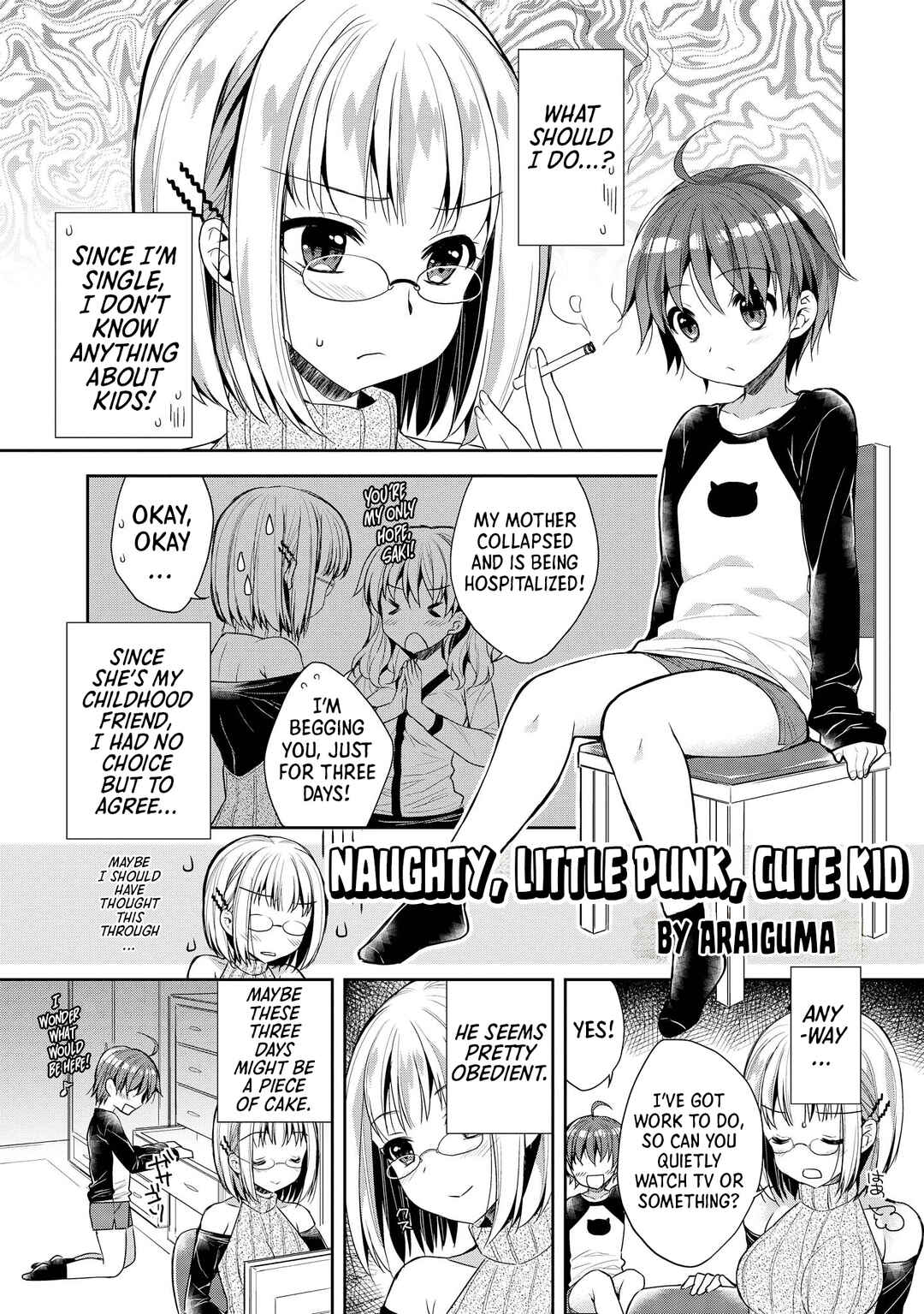 Ecchi na Onee-san ga Shounen ni Itazura shichau Oneshota Chapter 6 - Page 1