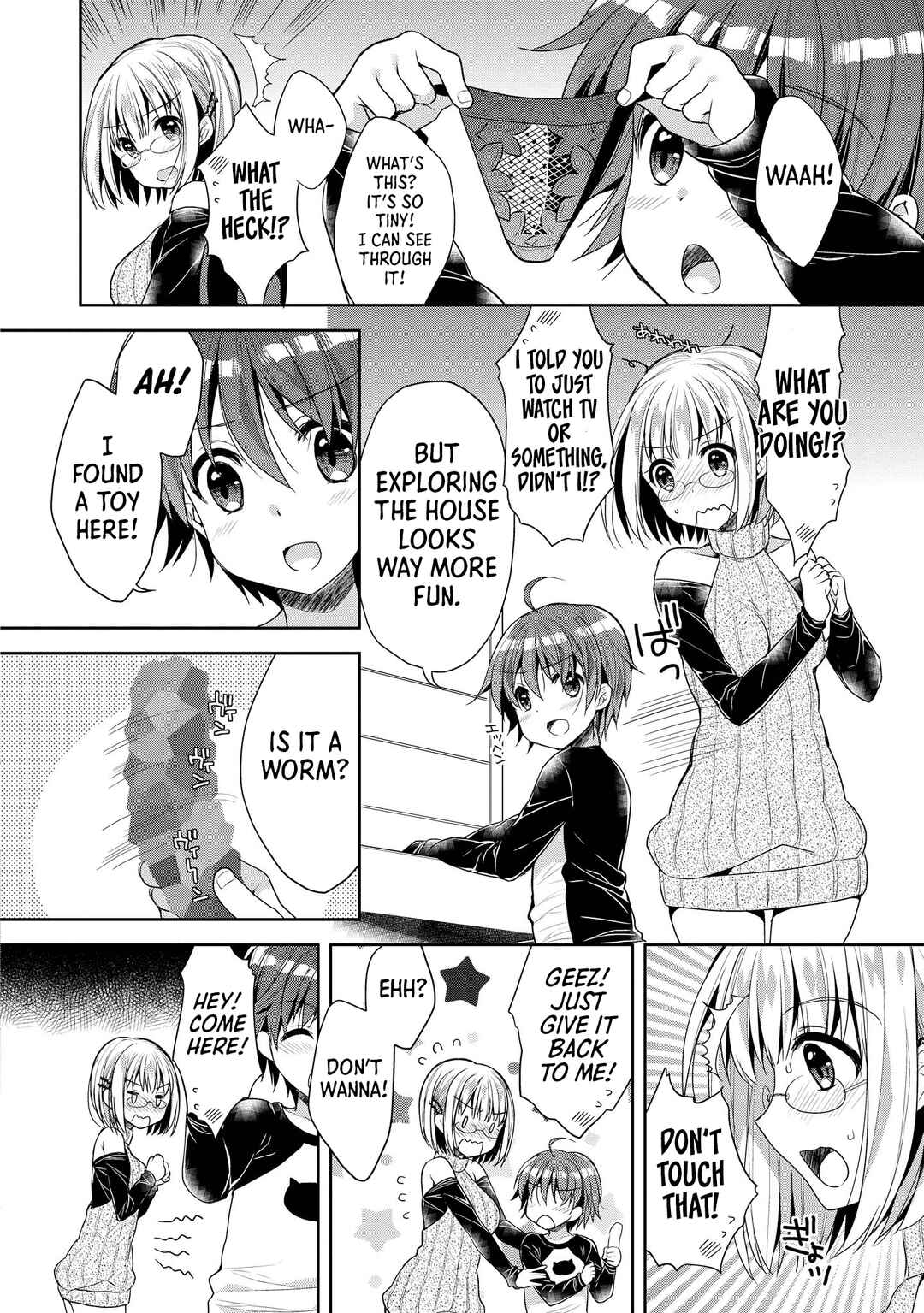 Ecchi na Onee-san ga Shounen ni Itazura shichau Oneshota Chapter 6 - Page 2