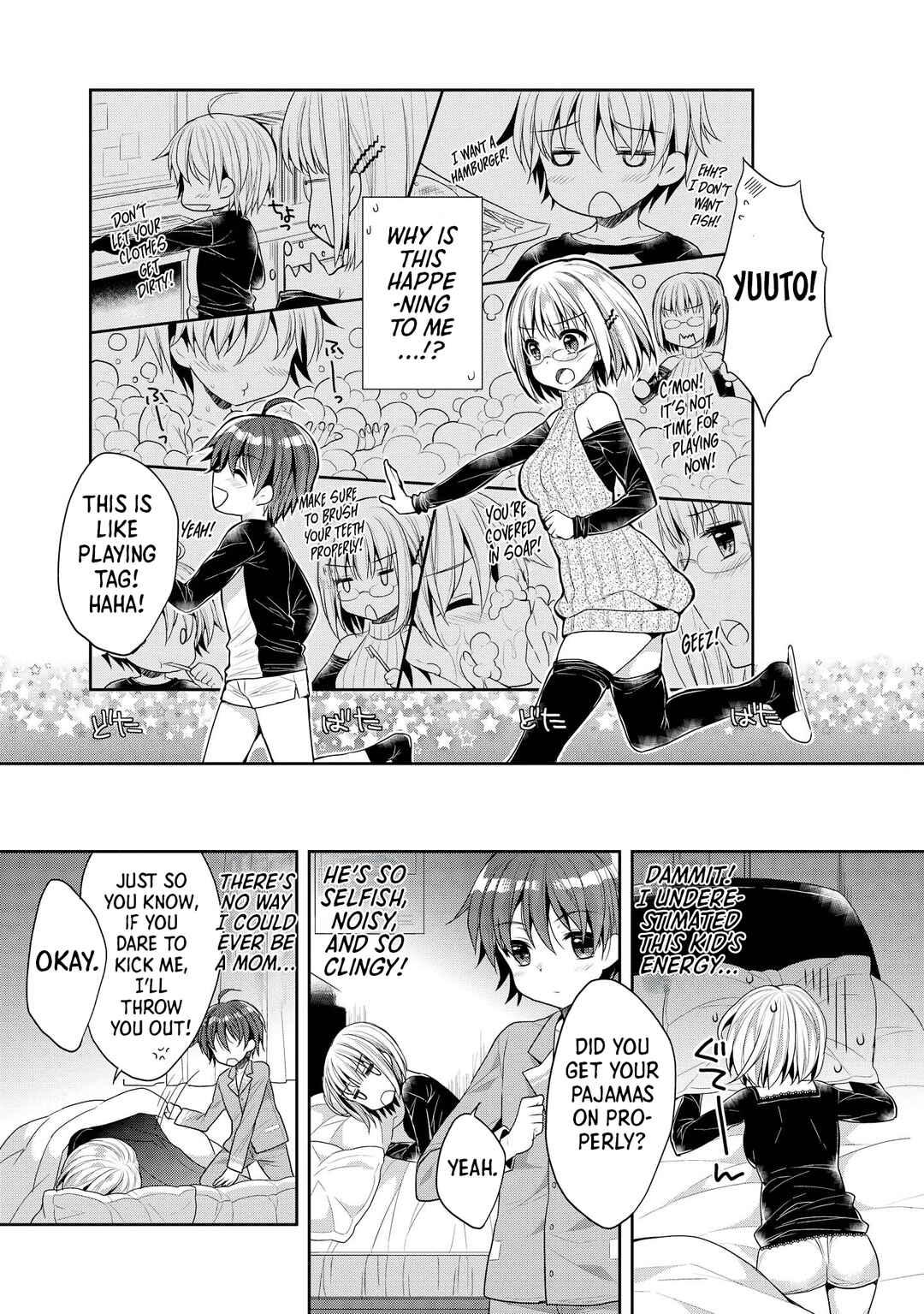 Ecchi na Onee-san ga Shounen ni Itazura shichau Oneshota Chapter 6 - Page 3