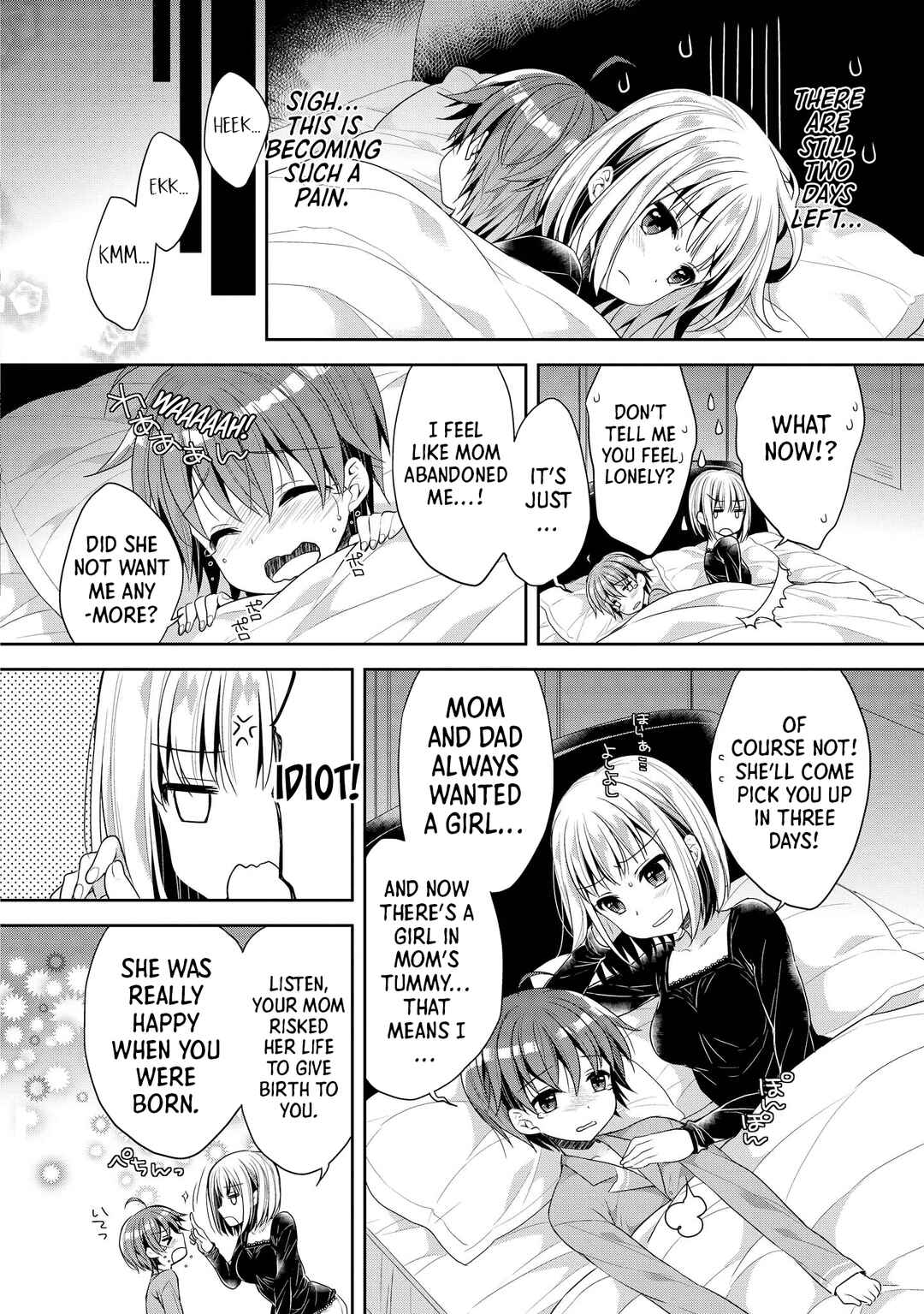 Ecchi na Onee-san ga Shounen ni Itazura shichau Oneshota Chapter 6 - Page 4