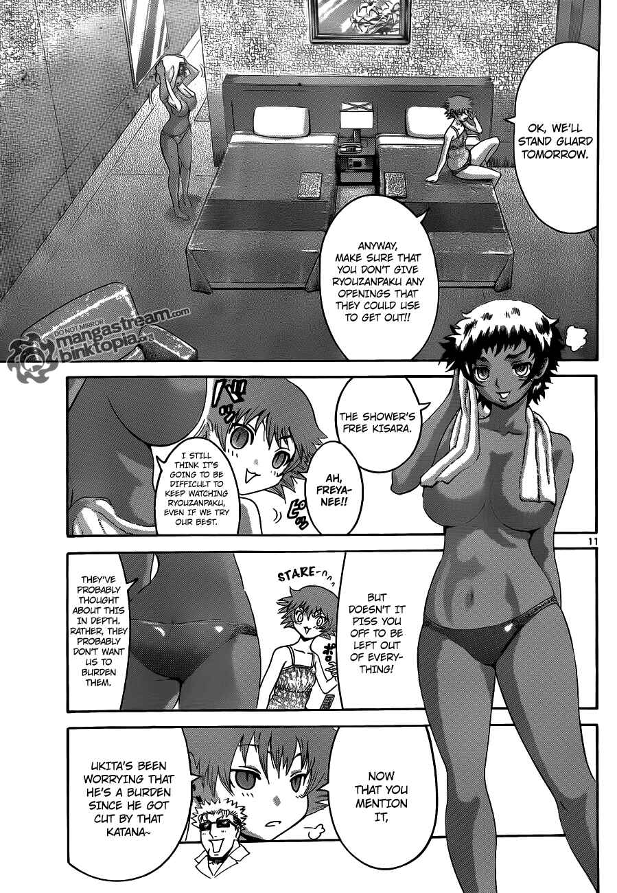 Shijou Saikyou no Deshi Kenichi Chapter 383 - Page 11