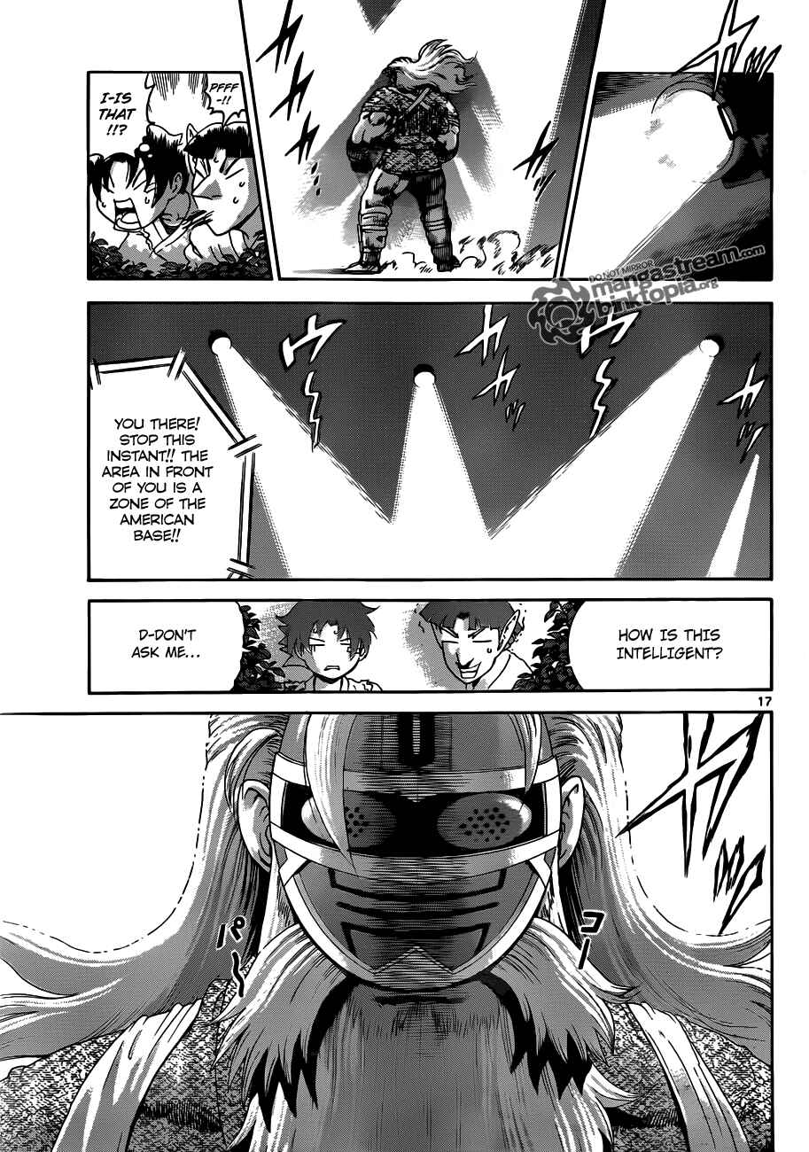 Shijou Saikyou no Deshi Kenichi Chapter 383 - Page 17