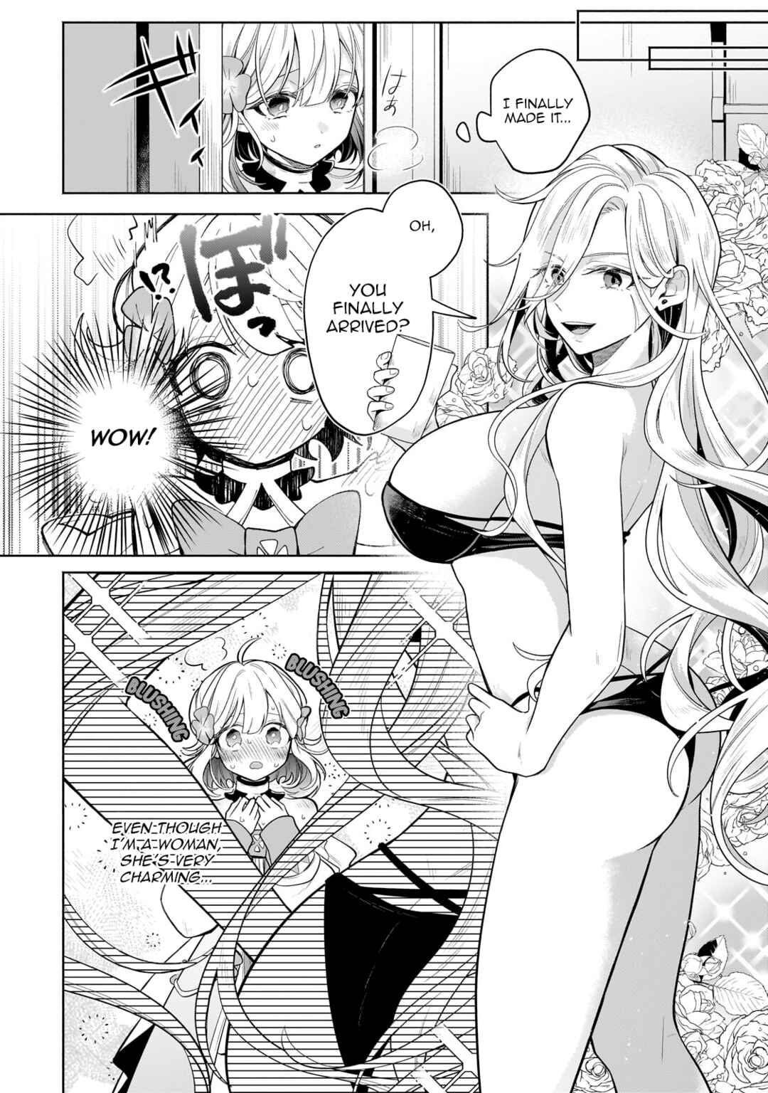 Okiraku Ryoushu no Tanoshii Ryouchi Bouei ~Seisan-kei Majutsu de Na mo na Kimura wo Saikyou no Jousai Toshi ni~ Chapter 18 - Page 16