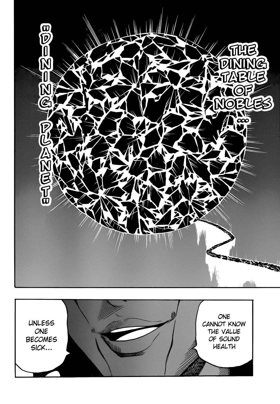 TORIKO Chapter 279 - Page 5