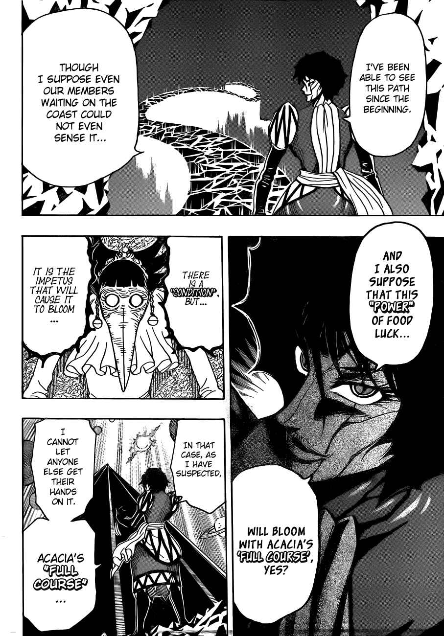 TORIKO Chapter 279 - Page 9