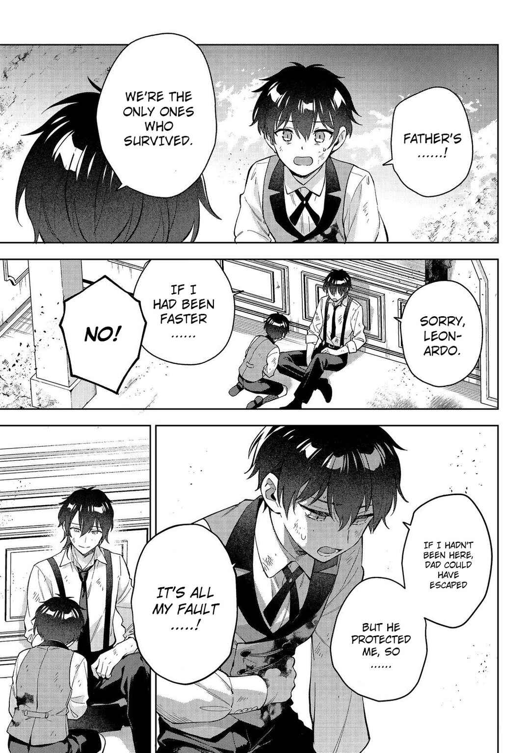Akutou Ikka no Mana Musume, Tensei Saki mo Otome Game no Gokudou Reijou deshita Chapter 27 - Page 17