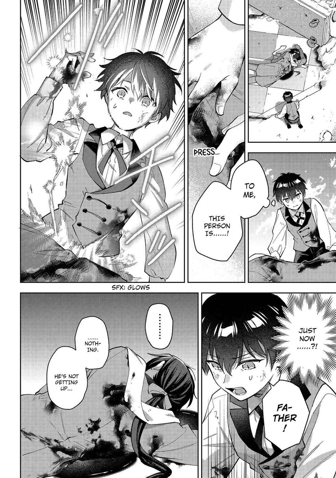 Akutou Ikka no Mana Musume, Tensei Saki mo Otome Game no Gokudou Reijou deshita Chapter 27 - Page 20