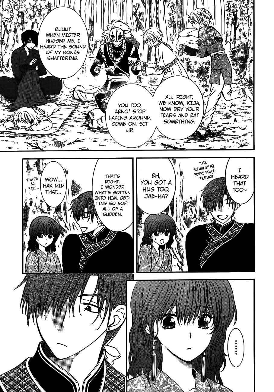 Akatsuki no Yona Chapter 122 - Page 21