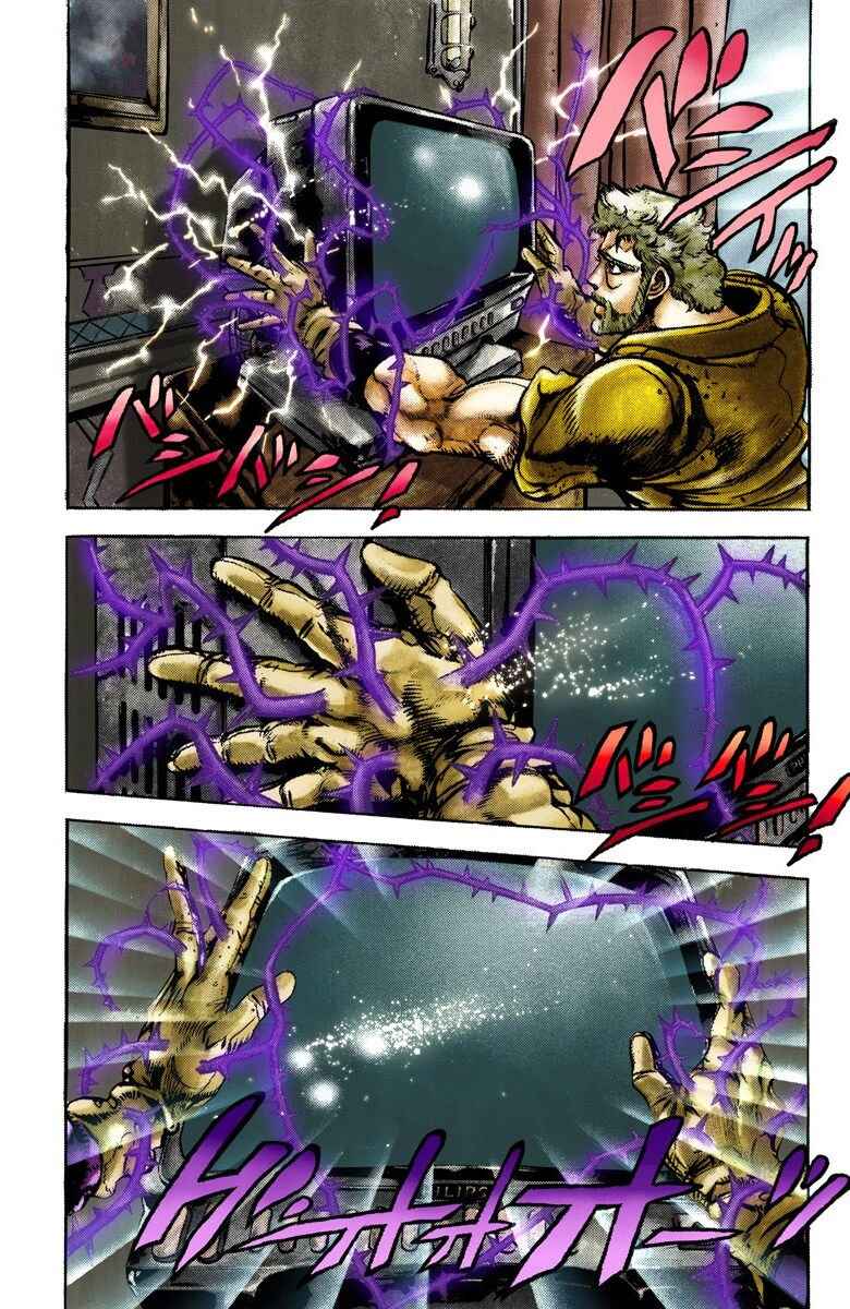 JoJo no Kimyou na Bouken: Part 3 - Stardust Crusaders Color-ban Chapter 23 - Page 4