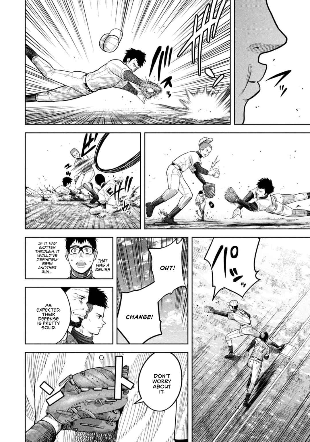 Shikyuuji - Koukou Kyuuji ni Asu wa nai Chapter 14 - Page 10