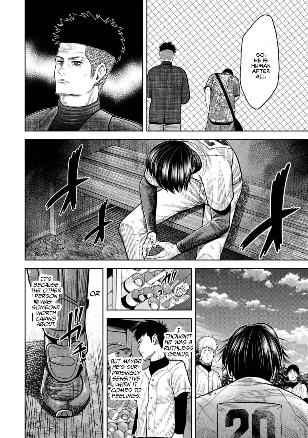 Shikyuuji - Koukou Kyuuji ni Asu wa nai Chapter 14 - Page 12