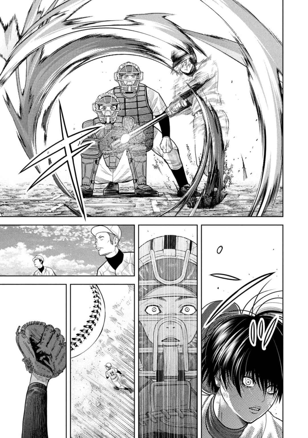 Shikyuuji - Koukou Kyuuji ni Asu wa nai Chapter 14 - Page 3