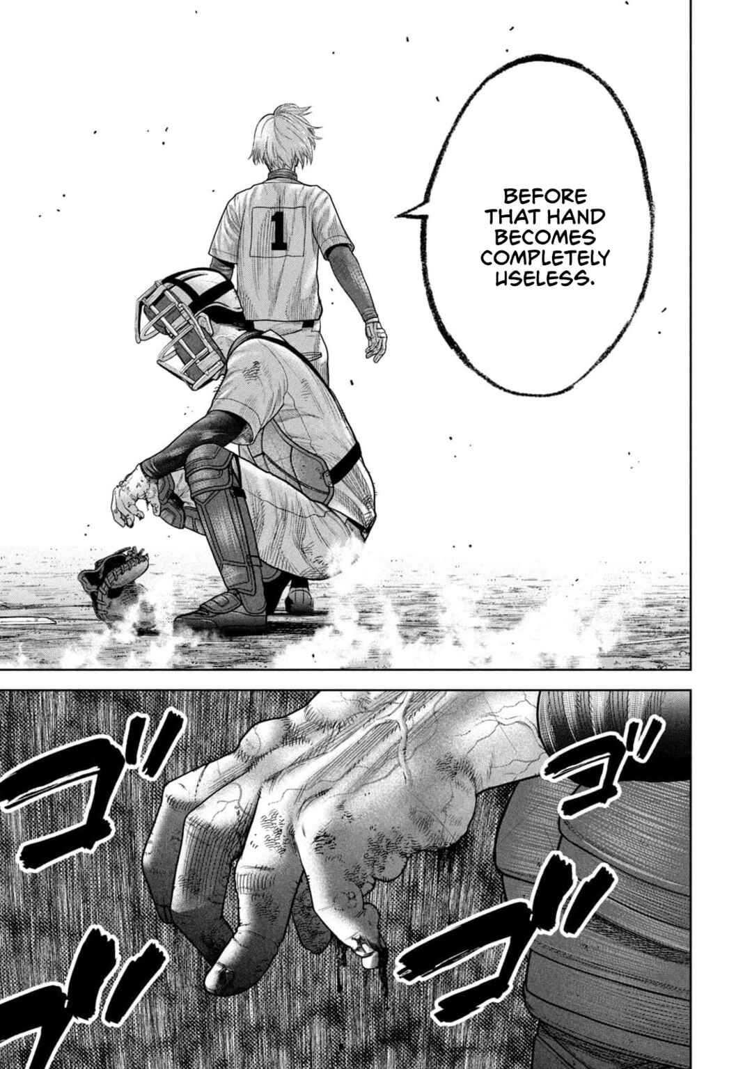 Shikyuuji - Koukou Kyuuji ni Asu wa nai Chapter 14 - Page 7