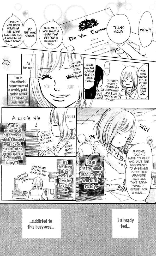 Bokura ga Ita Chapter 43 - Page 15