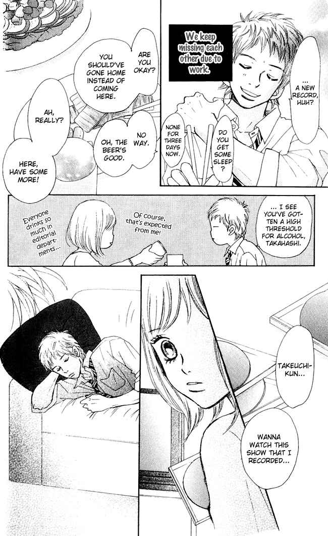 Bokura ga Ita Chapter 43 - Page 17