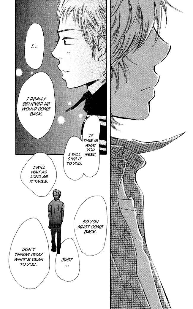Bokura ga Ita Chapter 43 - Page 22