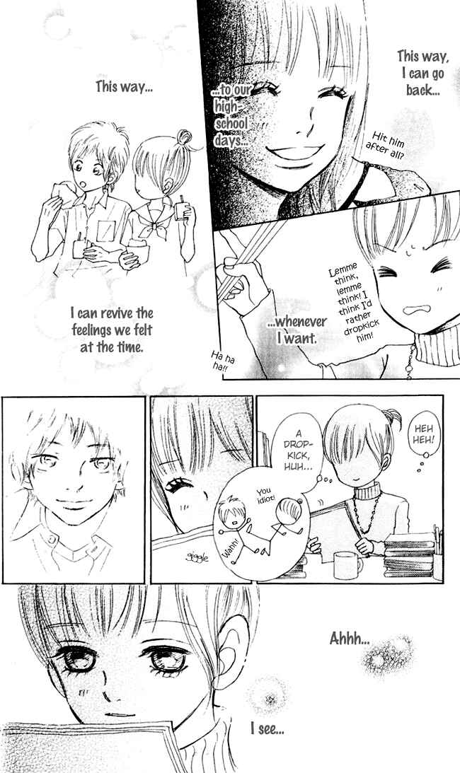 Bokura ga Ita Chapter 43 - Page 33