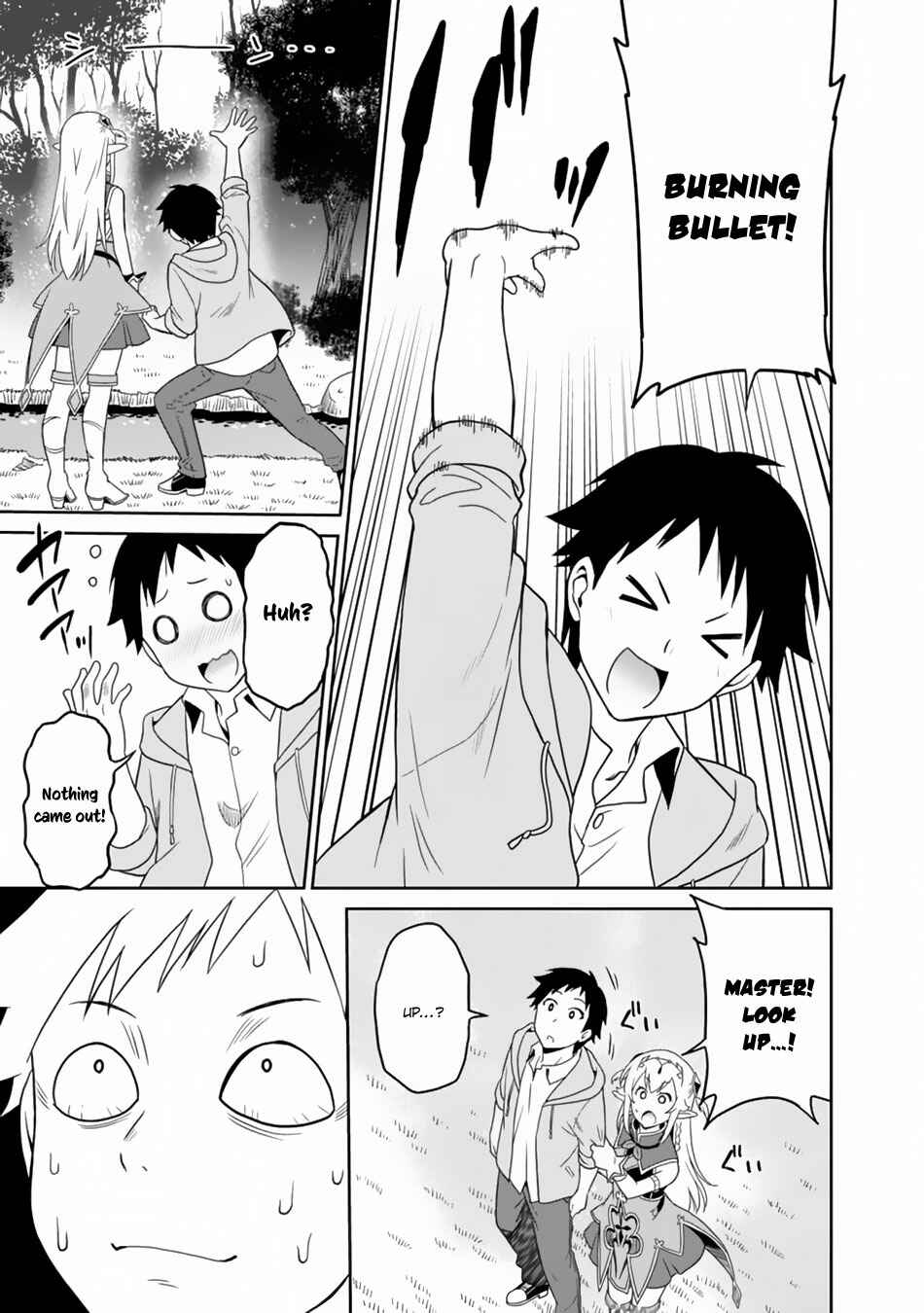 Saikyou no Shuzoku ga Ningen Datta Ken Chapter 5 - Page 12