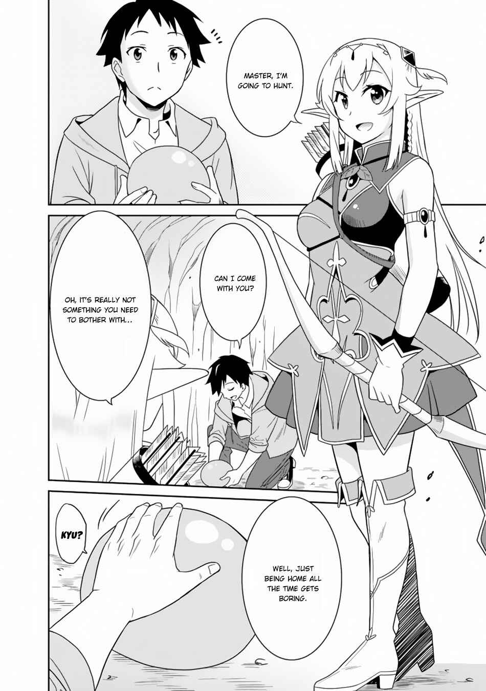 Saikyou no Shuzoku ga Ningen Datta Ken Chapter 5 - Page 3