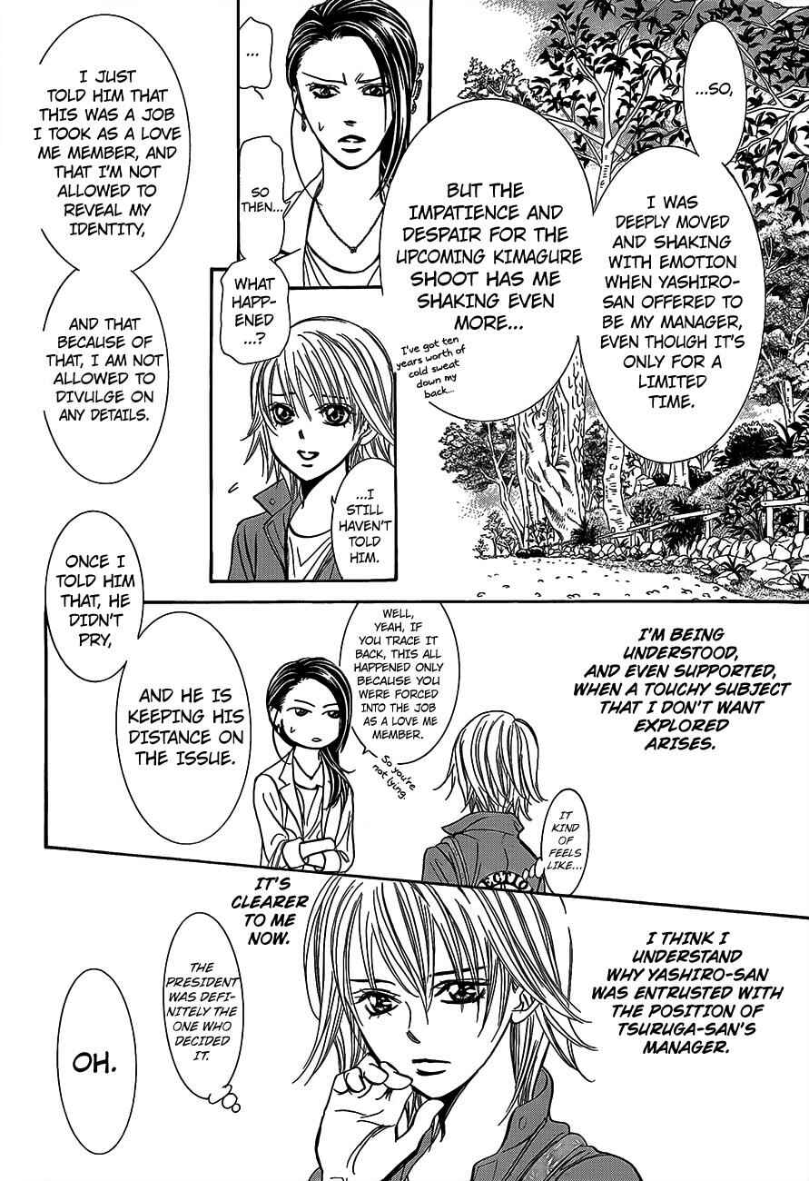Skip Beat! Chapter 241 - Page 10
