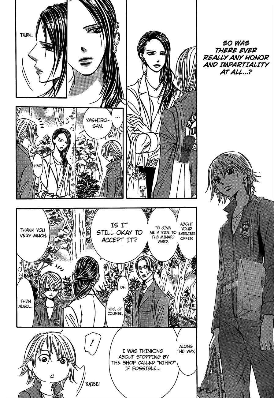 Skip Beat! Chapter 241 - Page 14