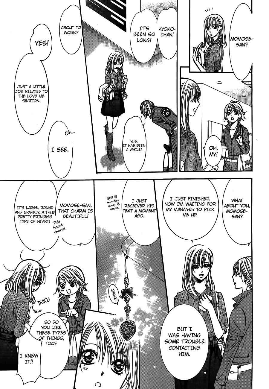Skip Beat! Chapter 241 - Page 17