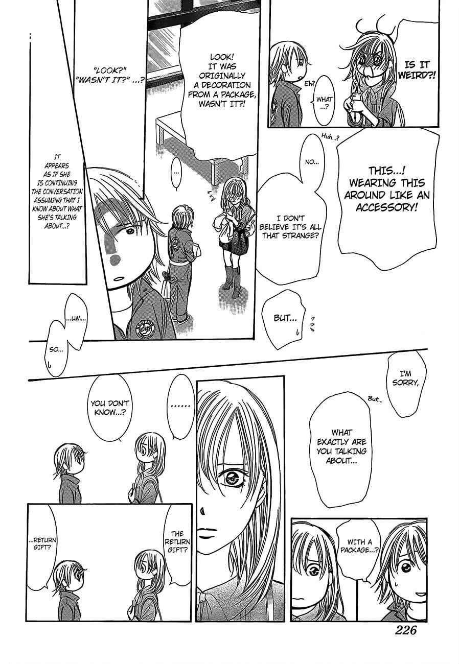 Skip Beat! Chapter 241 - Page 18