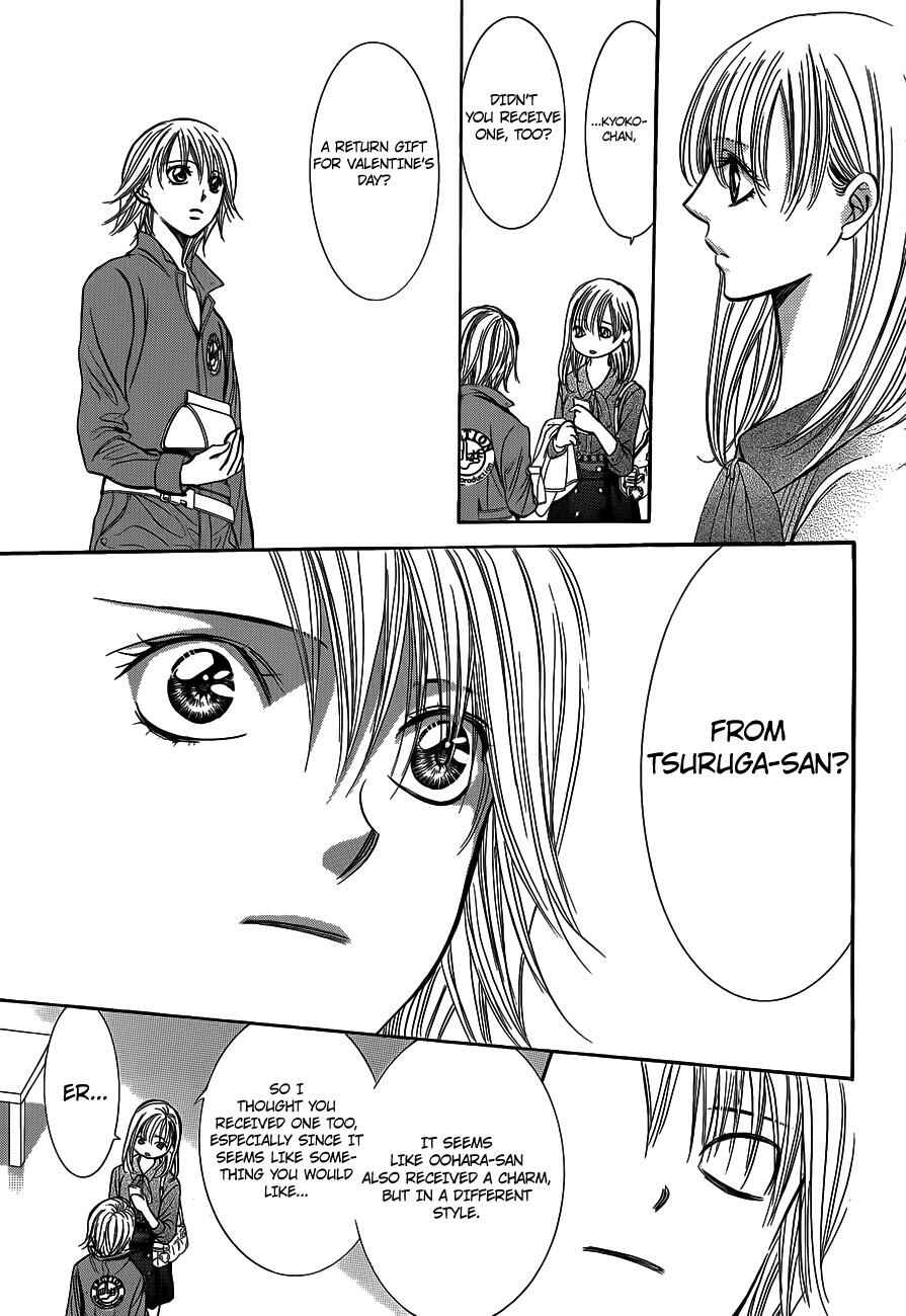 Skip Beat! Chapter 241 - Page 19