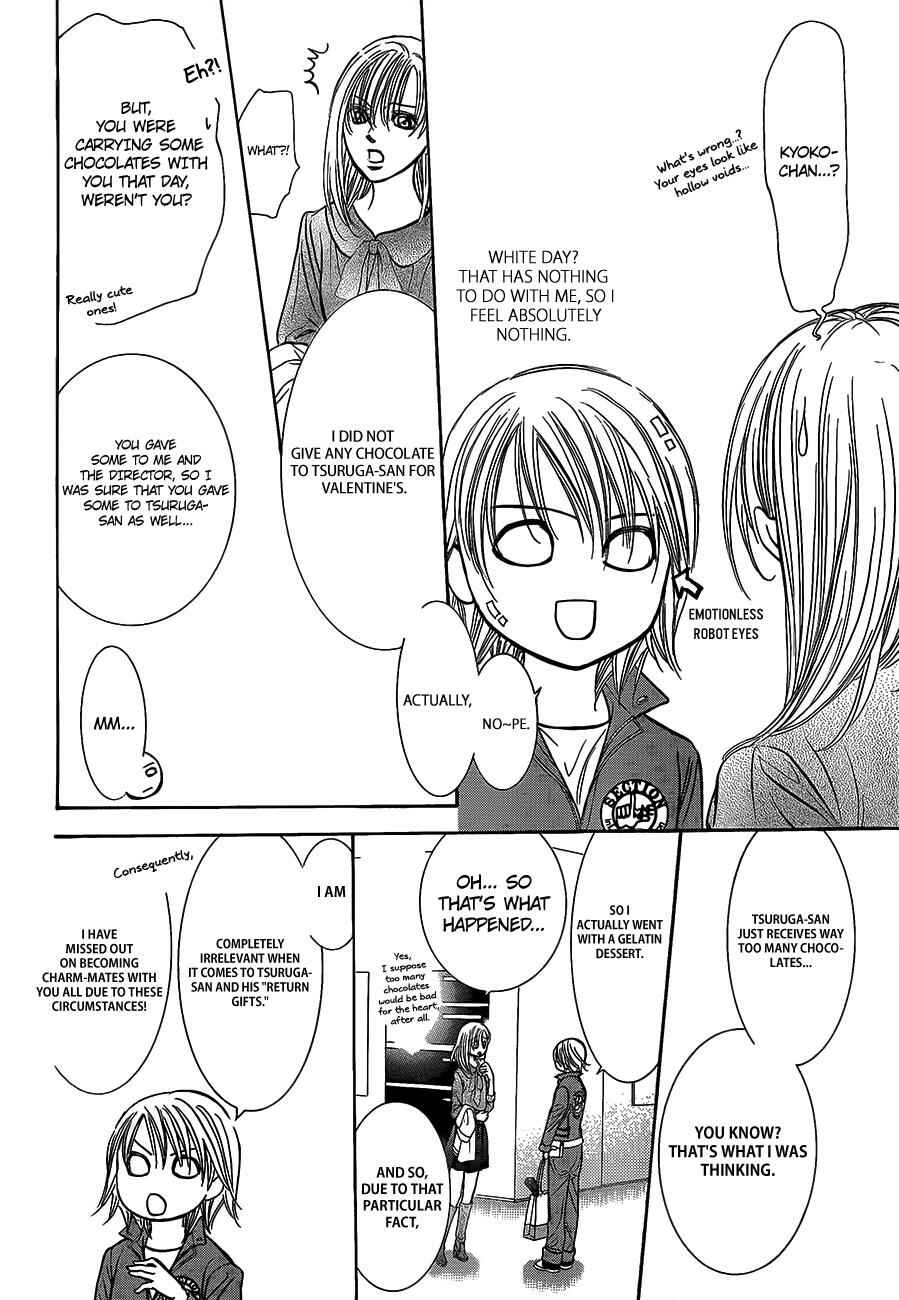 Skip Beat! Chapter 241 - Page 20