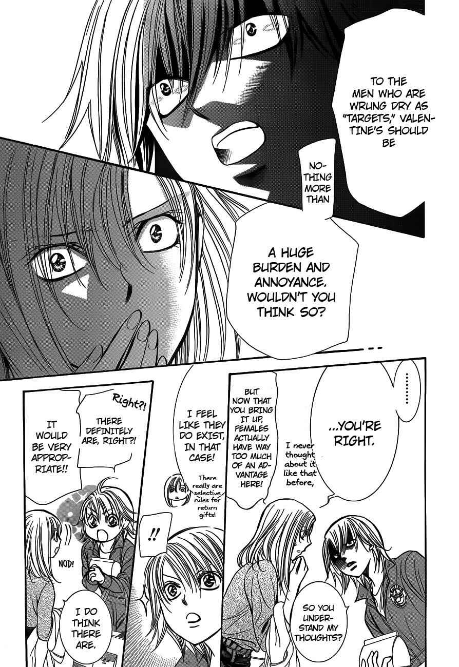 Skip Beat! Chapter 241 - Page 23