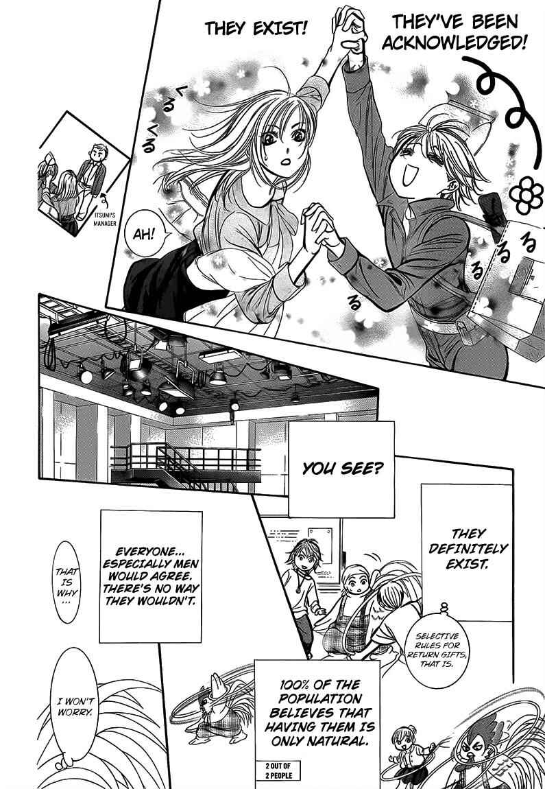 Skip Beat! Chapter 241 - Page 24