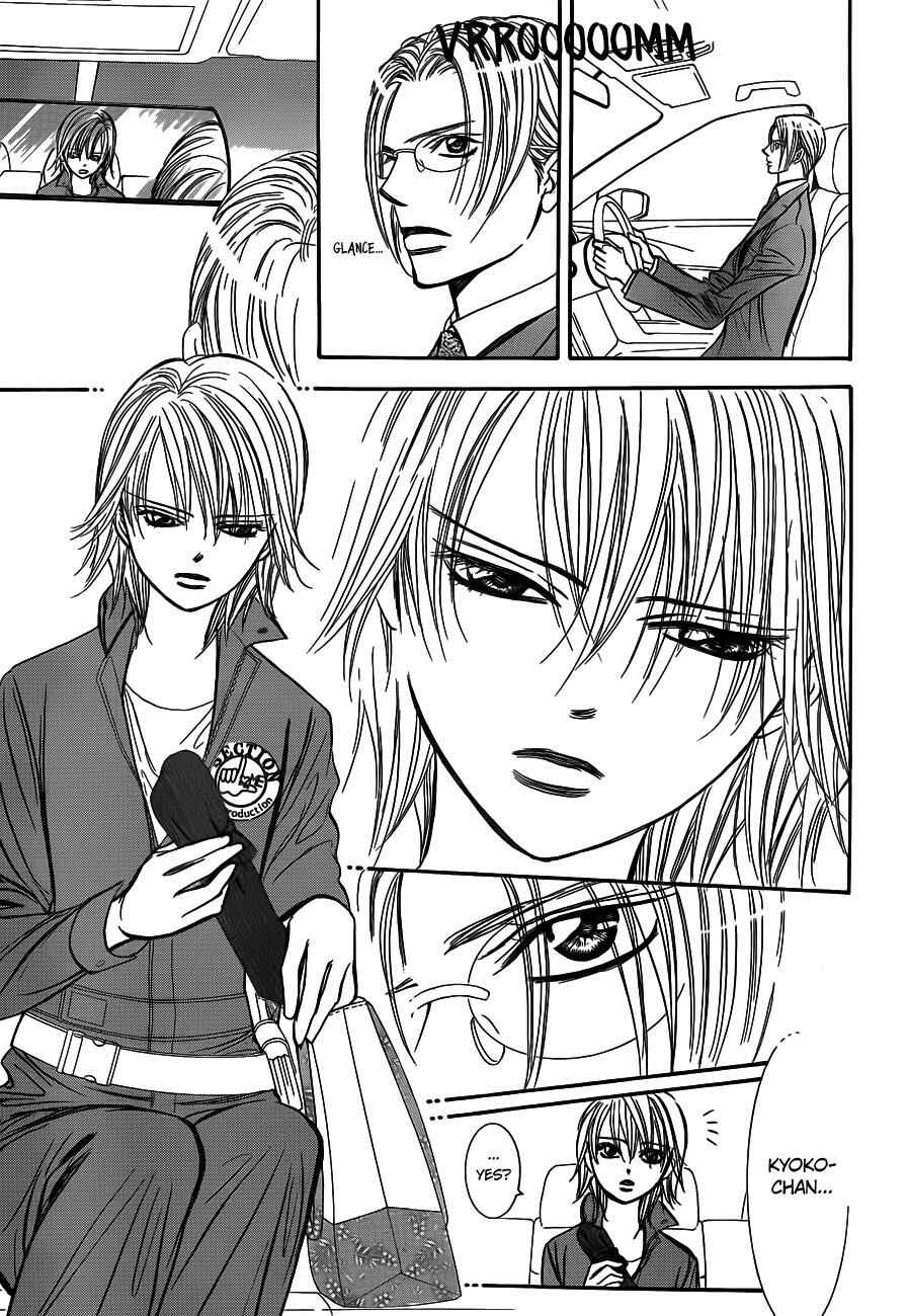 Skip Beat! Chapter 241 - Page 27