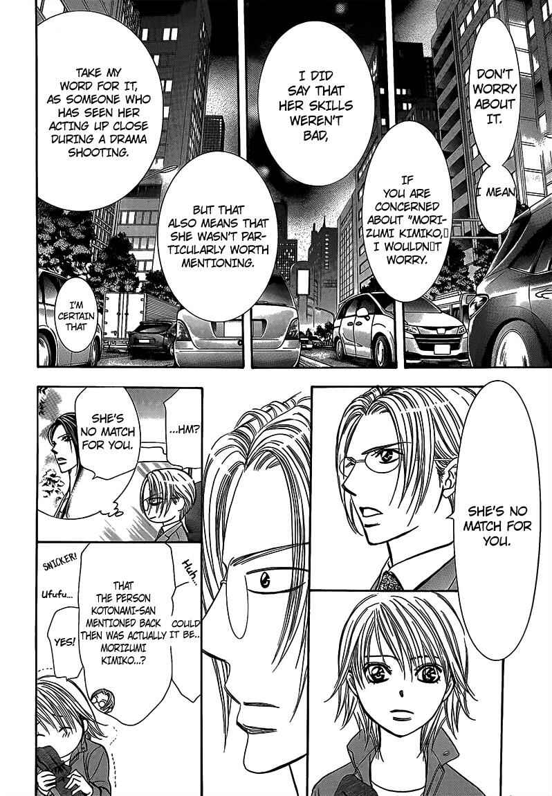 Skip Beat! Chapter 241 - Page 28