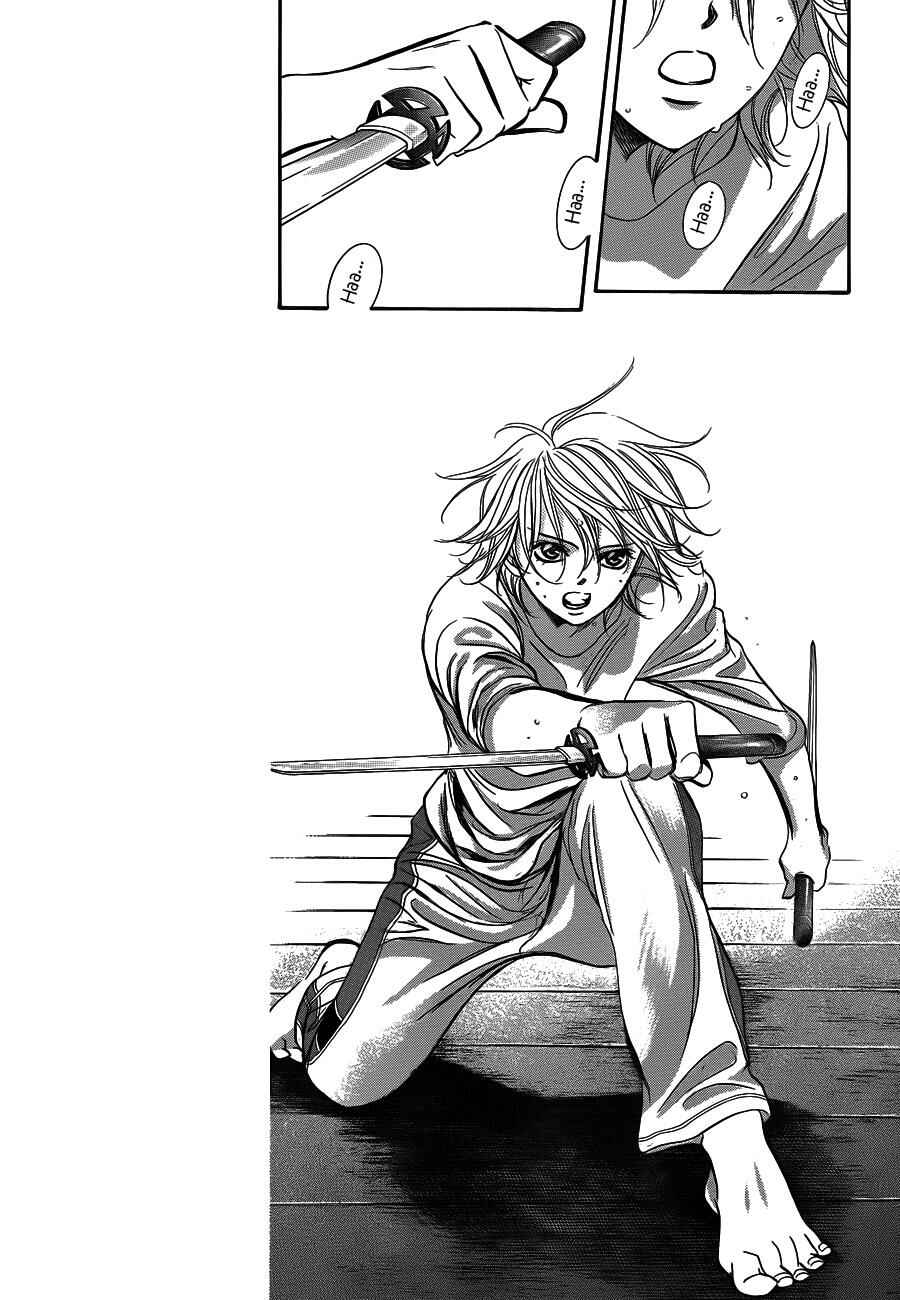 Skip Beat! Chapter 241 - Page 3
