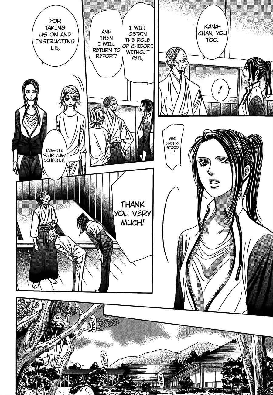 Skip Beat! Chapter 241 - Page 6