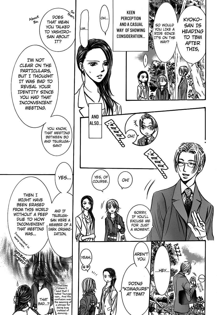 Skip Beat! Chapter 241 - Page 9