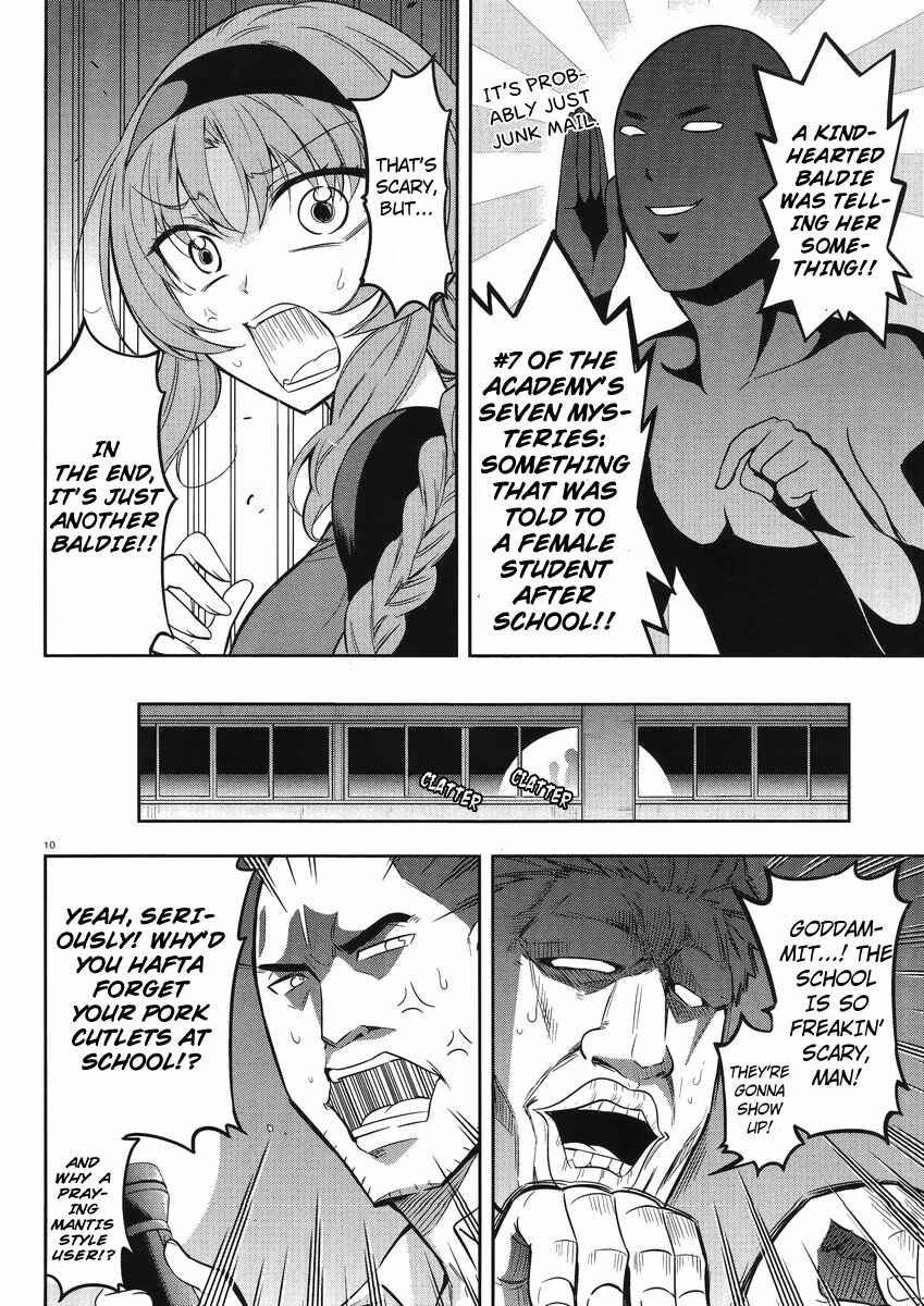 D-Frag! Chapter 68 - Page 10