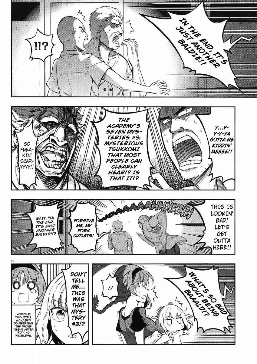 D-Frag! Chapter 68 - Page 12