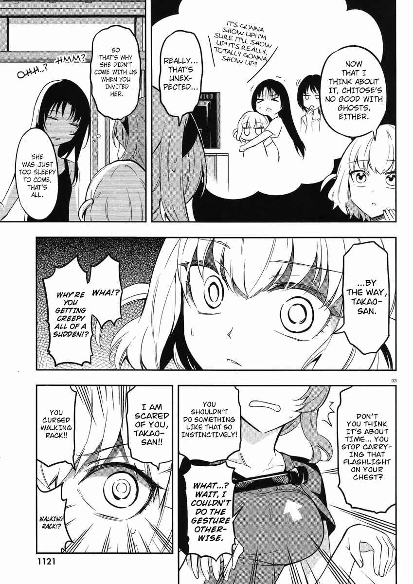 D-Frag! Chapter 68 - Page 3