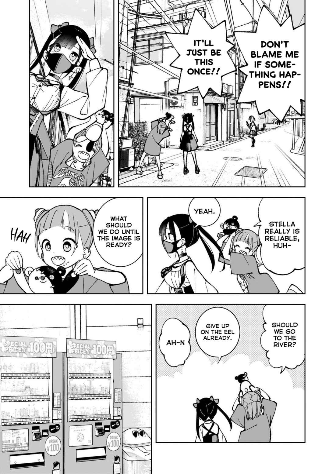 Sutochiru Chapter 2 - Page 19