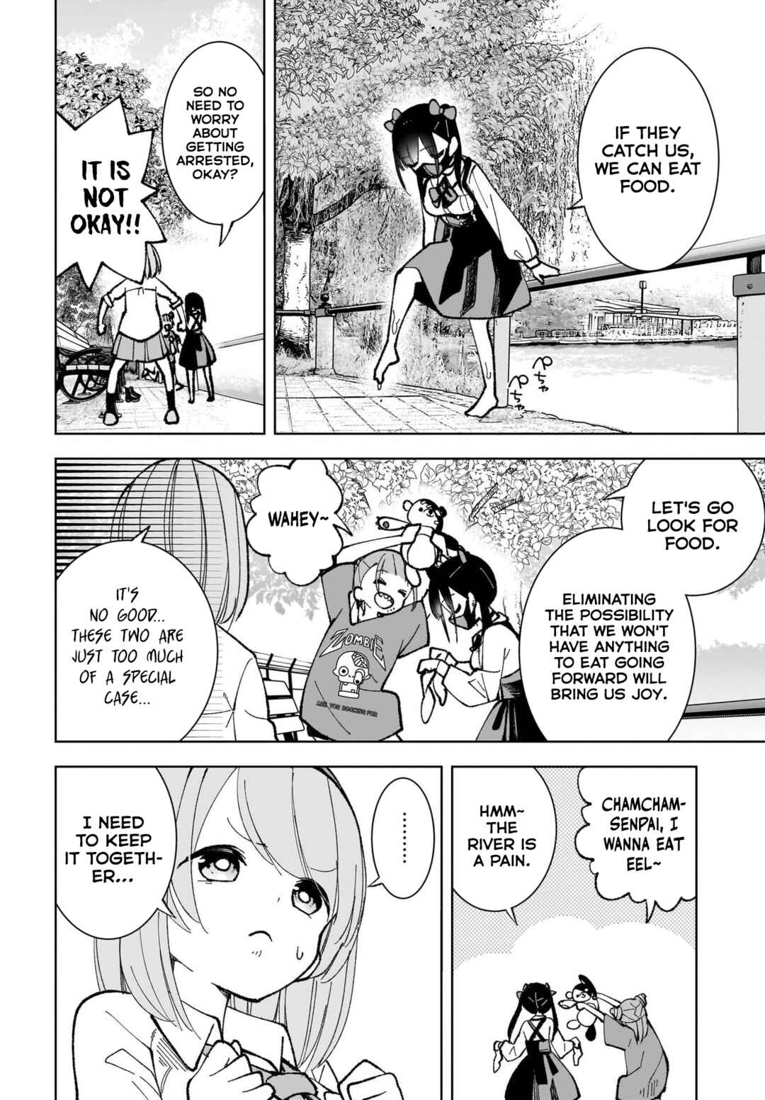 Sutochiru Chapter 2 - Page 6