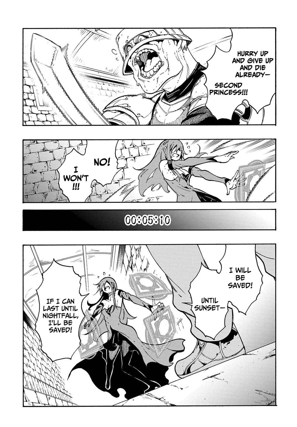 Meccha Shoukan Sareta Ken Chapter 15 - Page 10
