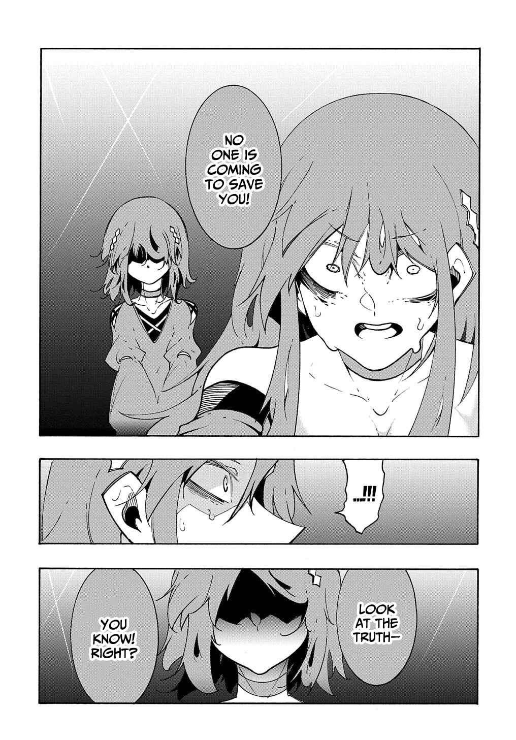 Meccha Shoukan Sareta Ken Chapter 15 - Page 12
