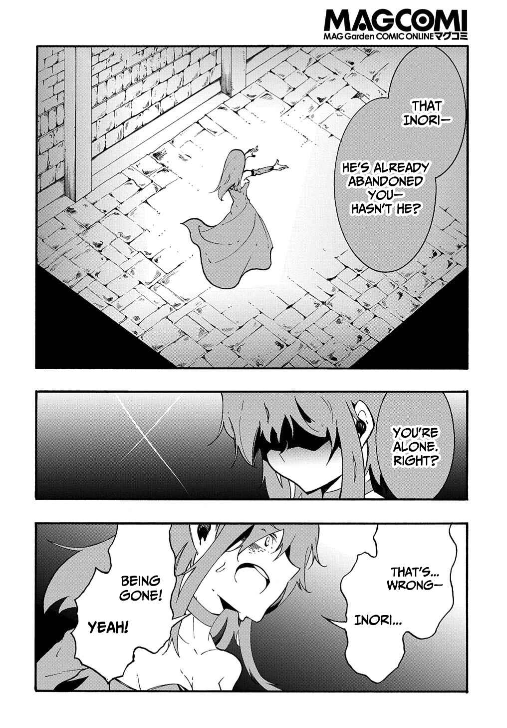 Meccha Shoukan Sareta Ken Chapter 15 - Page 13