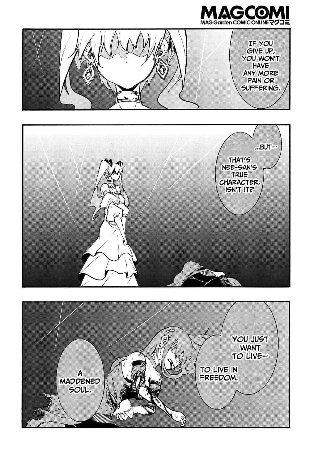 Meccha Shoukan Sareta Ken Chapter 15 - Page 45