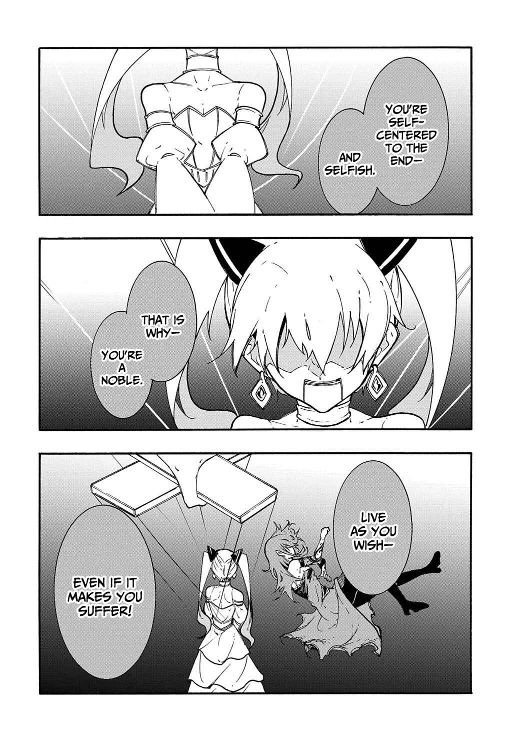 Meccha Shoukan Sareta Ken Chapter 15 - Page 46