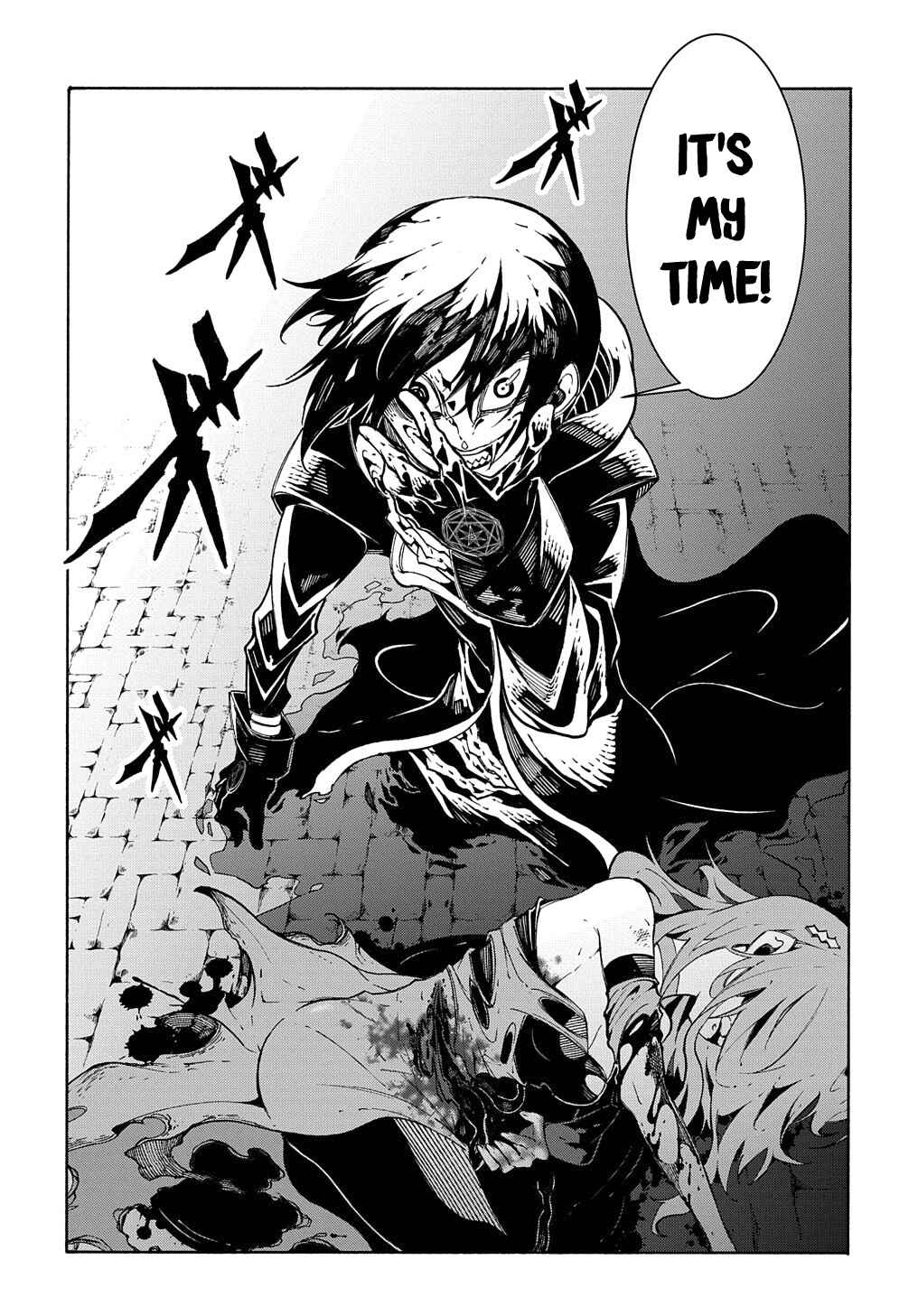 Meccha Shoukan Sareta Ken Chapter 15 - Page 55