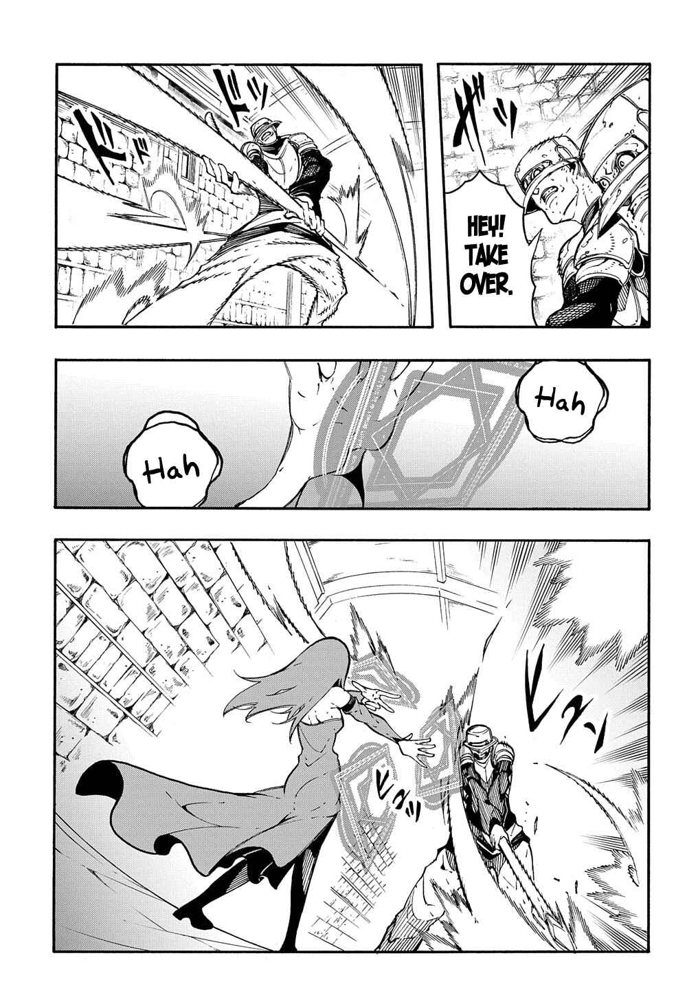 Meccha Shoukan Sareta Ken Chapter 15 - Page 6