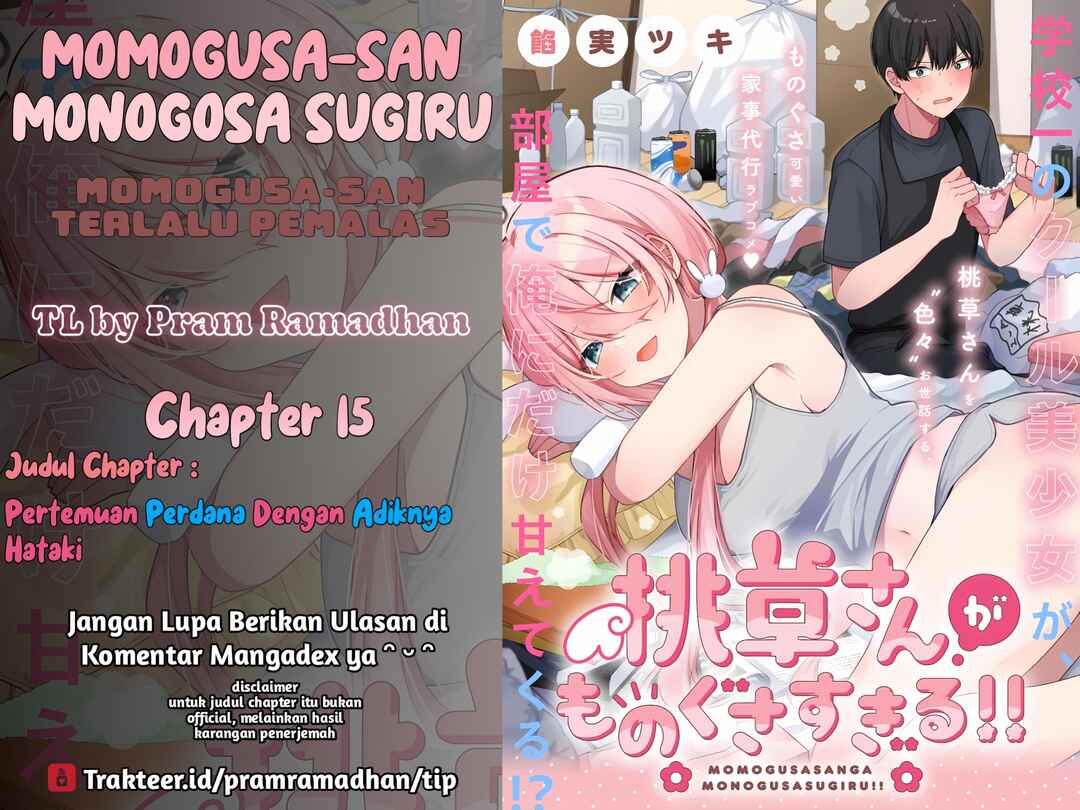 Momogusa-san ga Monogusa Sugiru!! Chapter 15 - Page 1